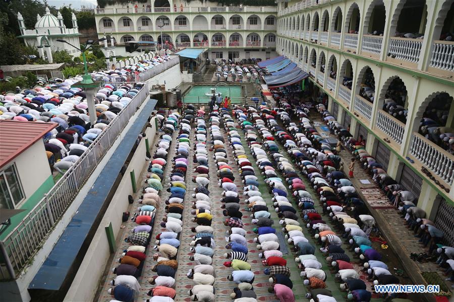 NEPAL-KATHMANDU-EID AL-ADHA