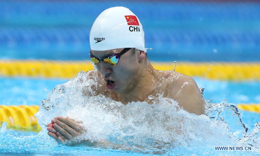 (SP)INDONESIA-JAKARTA-ASIAN GAMES-SWIMMING