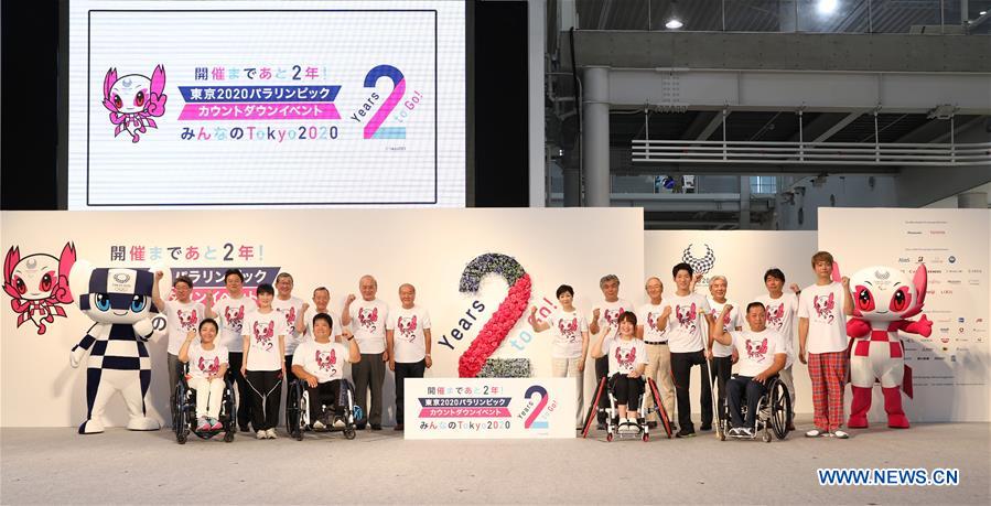 (SP)TOKYO-JAPAN-PARALYMPIC-COUNTDOWN