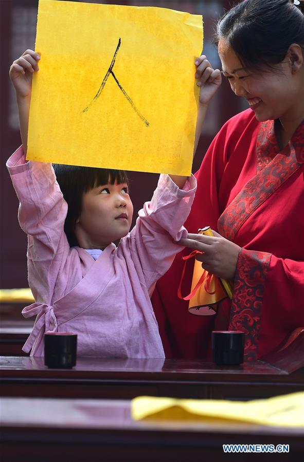 #CHINA-SCHOOLS-NEW SEMESTER-ACTIVITY (CN)