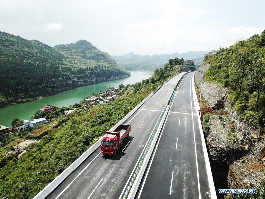 CHINA-GUIZHOU-PUDING-EXPRESSWAY (CN)