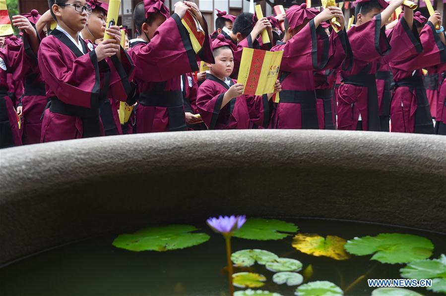 CHINA-FUJIAN-SCHOOL OPENING DAY-ACTIVITY (CN)