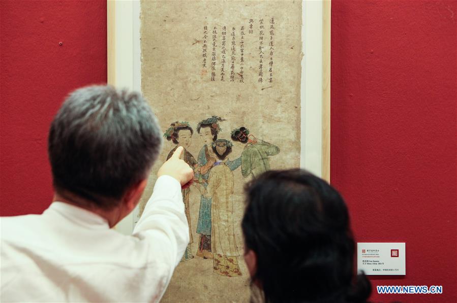 CHINA-BEIJING-WOODBLOCK PRINT-EXHIBITION (CN)