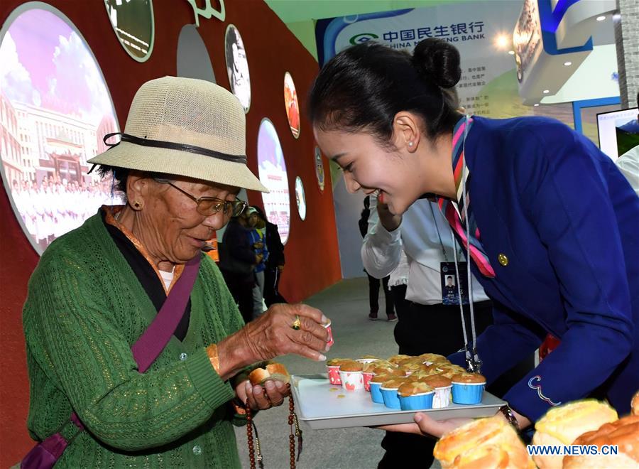 CHINA-TIBET-TOURISM AND CULTURE EXPO (CN)