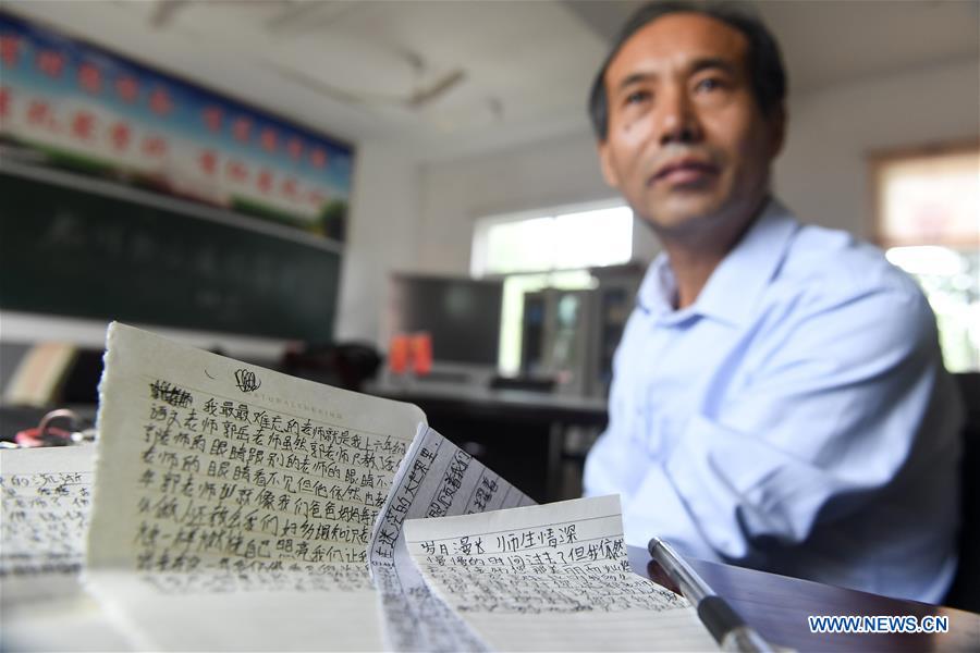 CHINA-ANHUI-TAIHE-TEACHER (CN)