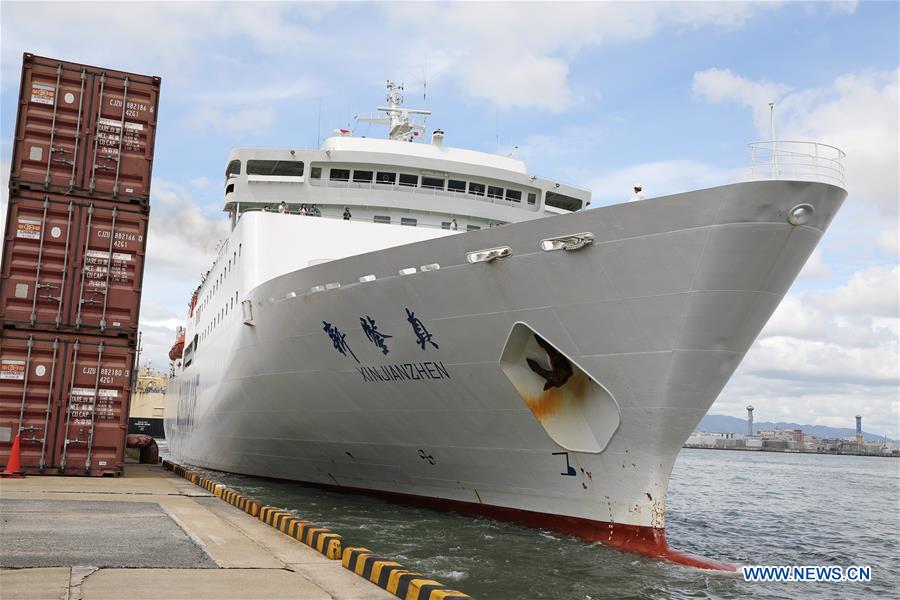 JAPAN-OSAKA-STRANDED CHINESE PASSENGERS-FERRY 