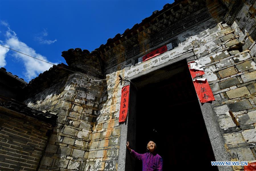 CHINA-FUJIAN-SHAOWU-TRADITIONAL ARCHITECTURE (CN)