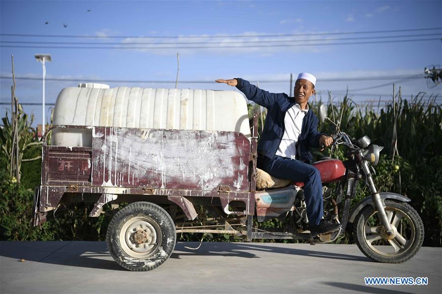 CHINA-NINGXIA-HANJIAOSHUI-WATER SUPPLIES (CN) 