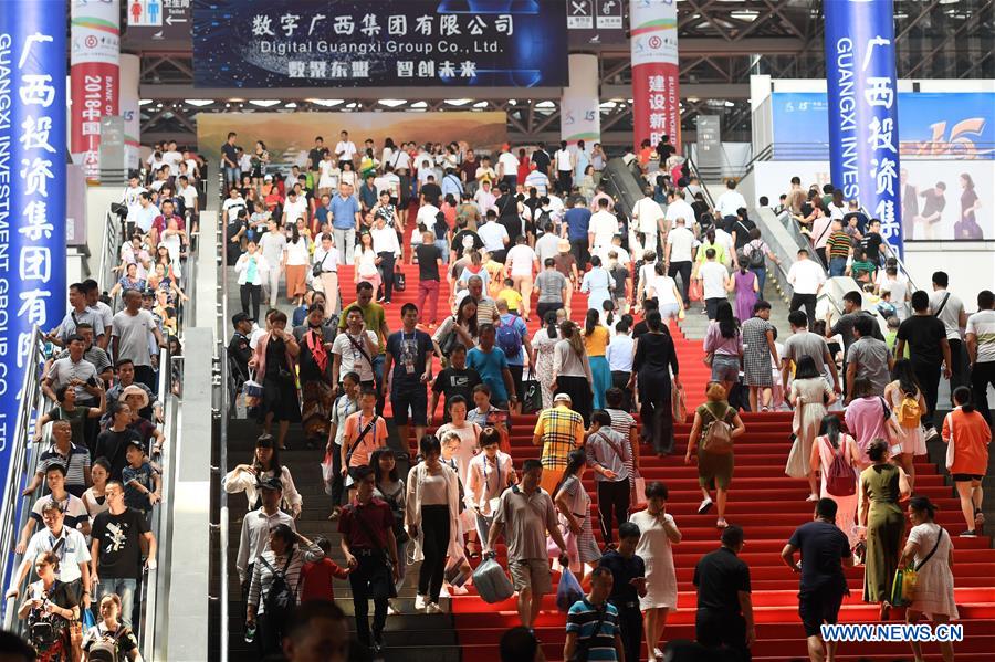 CHINA-ASEAN EXPO-NANNING-CLOSE (CN)