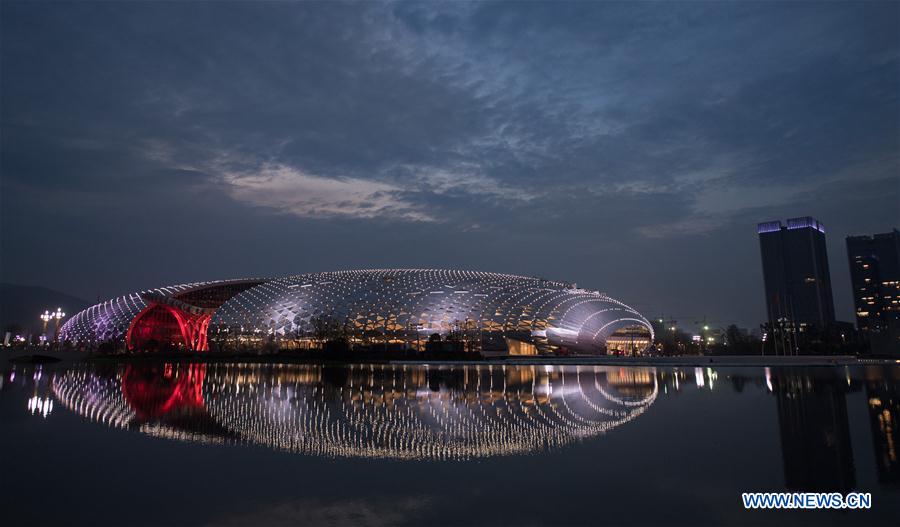 CHINA-ZHEJIANG-UNWGIC-VENUE (CN)