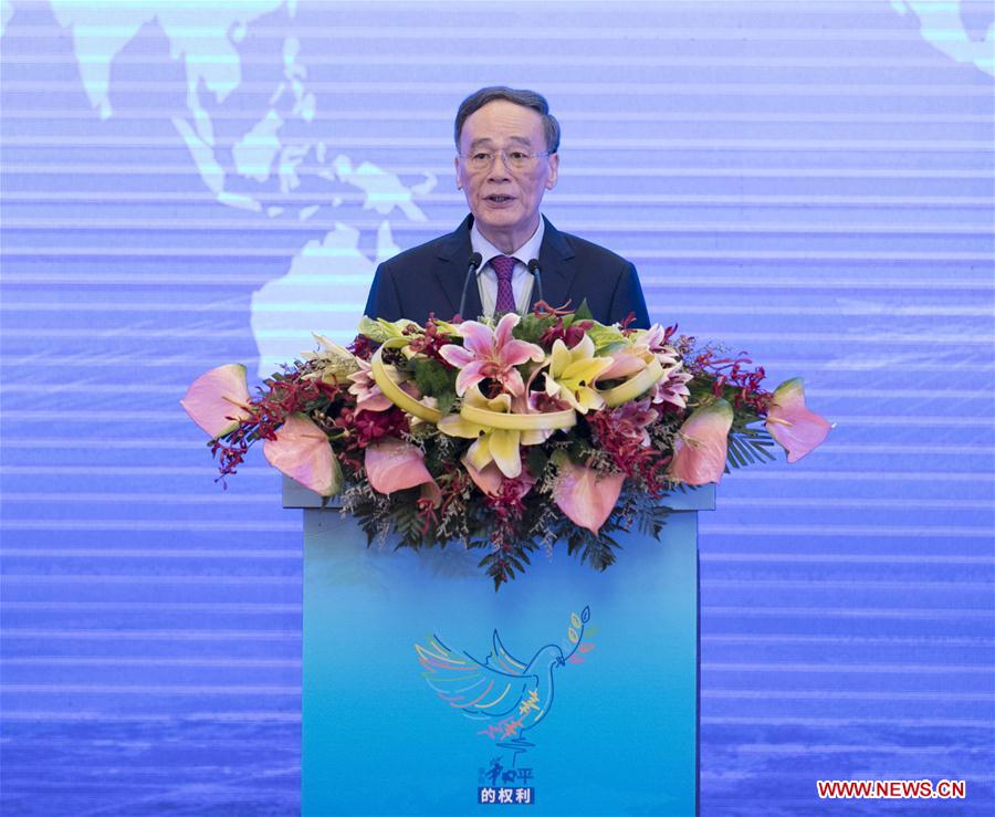 CHINA-NANJING-WANG QISHAN-INTERNATIONAL DAY OF PEACE-CEREMONY (CN)