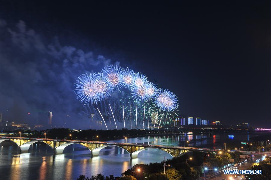 CHINA-HUNAN-CHANGSHA-FIREWORKS (CN)