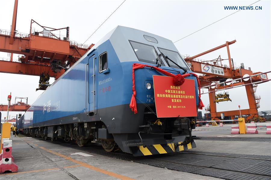 Xinhua Headlines: One year on, China-Singapore rail-sea route draws "Belt" and "Road" closer