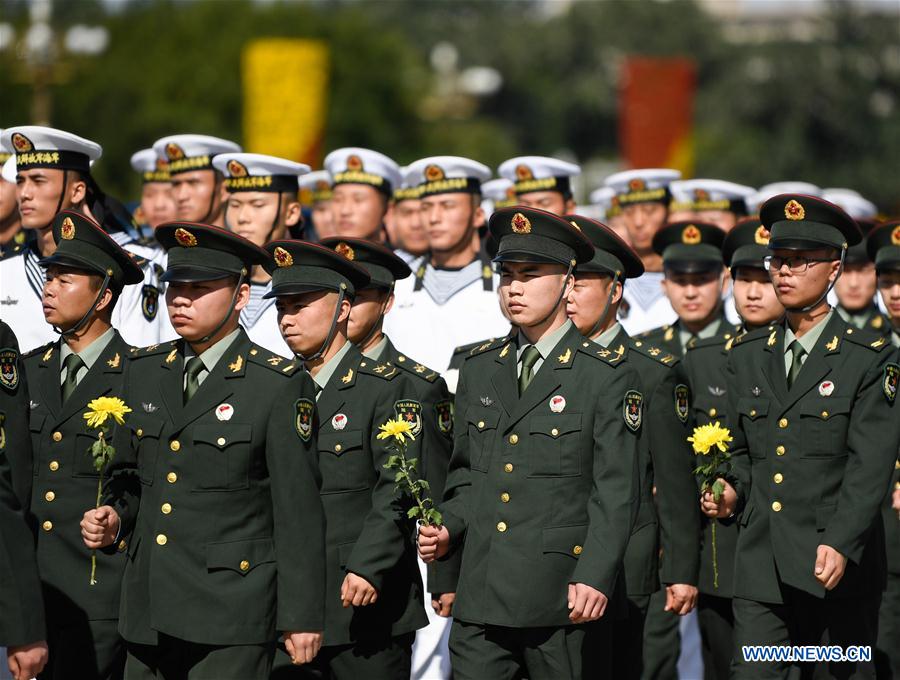 CHINA-BEIJING-MARTYRS' DAY-CEREMONY (CN)