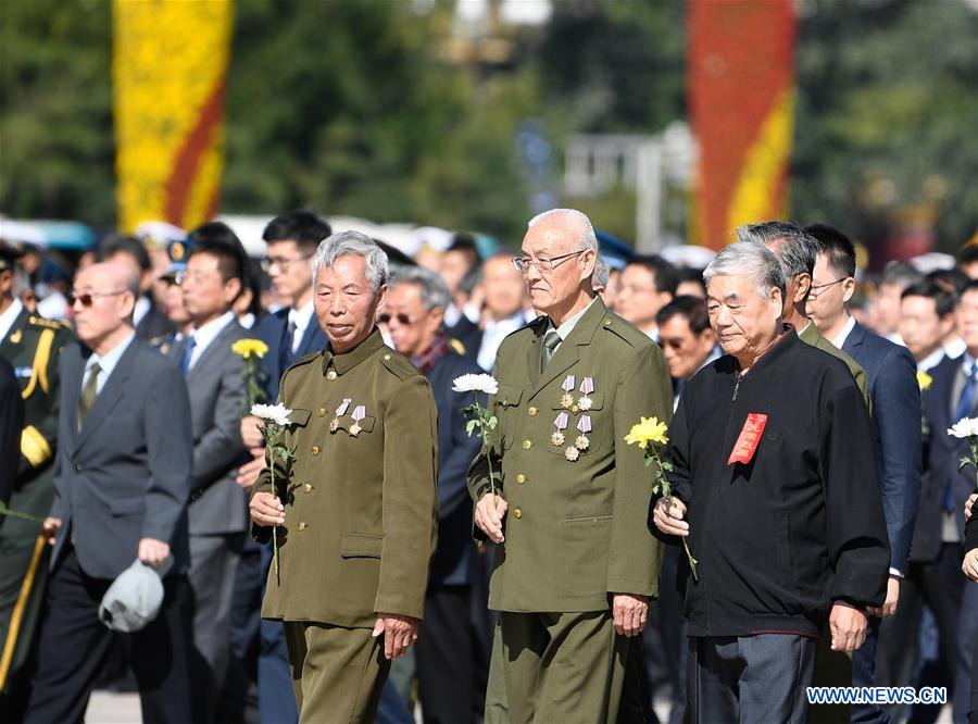 CHINA-BEIJING-MARTYRS' DAY-CEREMONY (CN)