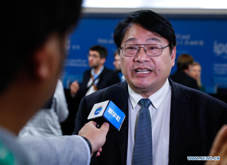 SOUTH KOREA-INCHEON-IPCC-REPORT