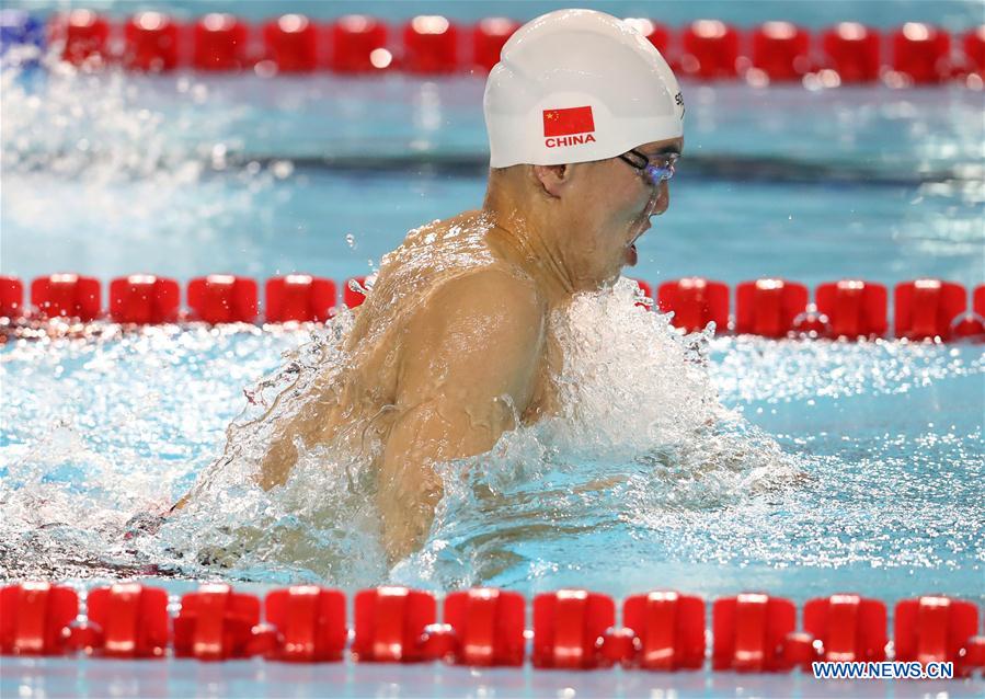 (SP)ARGENTINA-BUENOS AIRES-SUMMER YOUTH OLYMPIC GAMES-SWIMMING-MEN'S 100M BREASTSTROKE