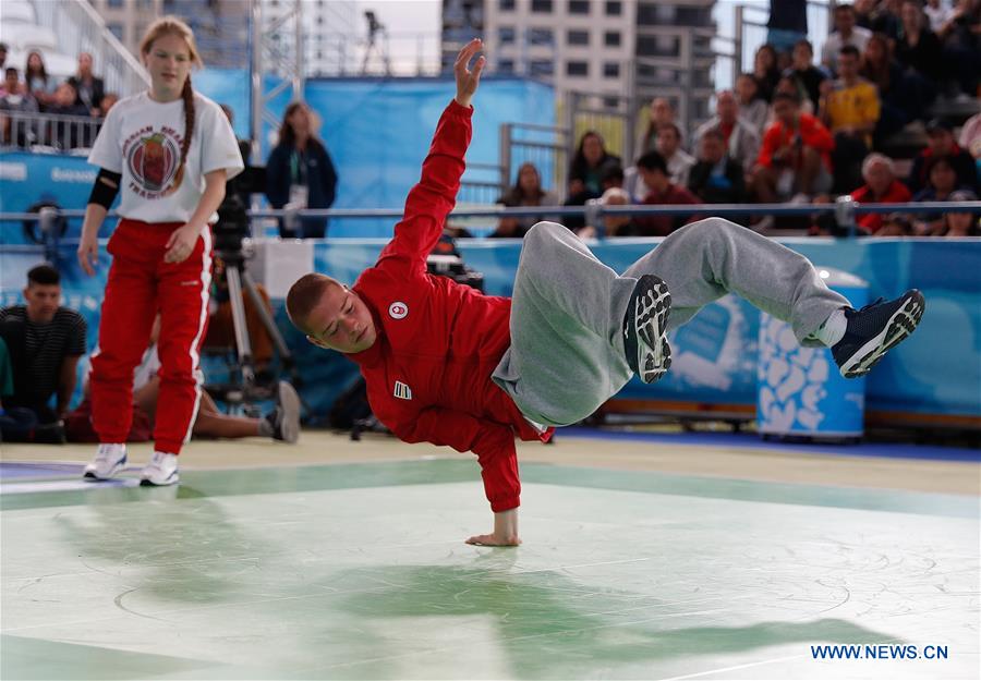 (SP)ARGENTINA-BUENOS AIRES-SUMMER YOUTH OLYMPIC GAMES-BREAKING-MIXED TEAM