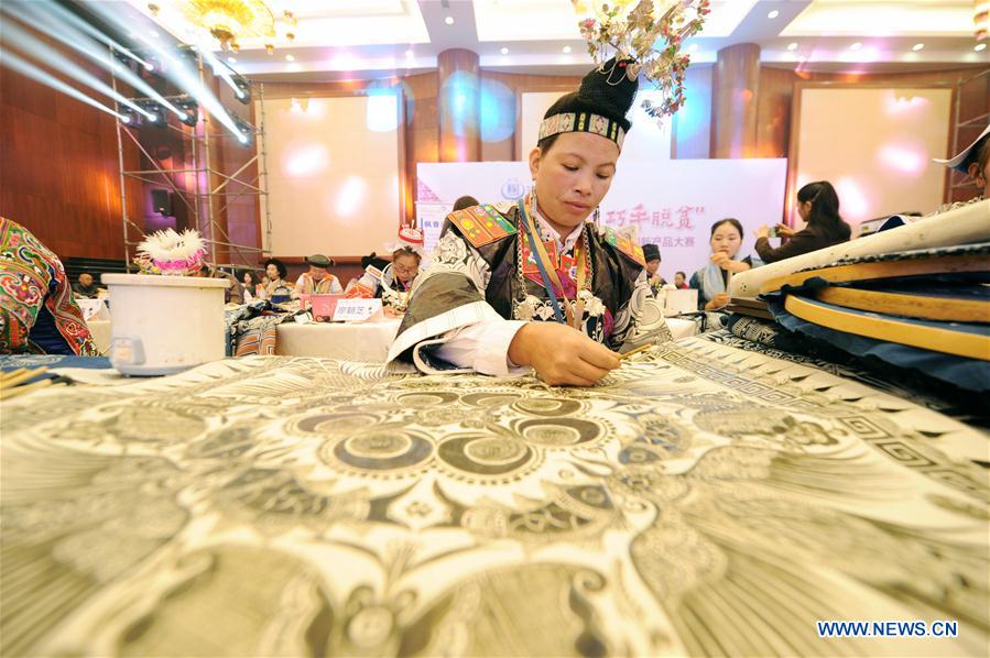 #CHINA-GUIZHOU-WOMEN-HANDICRAFTS (CN)