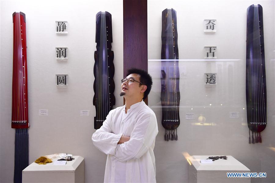 CHINA-SHAANXI-XI'AN-GUQIN-MUSEUM-MAKER (CN)