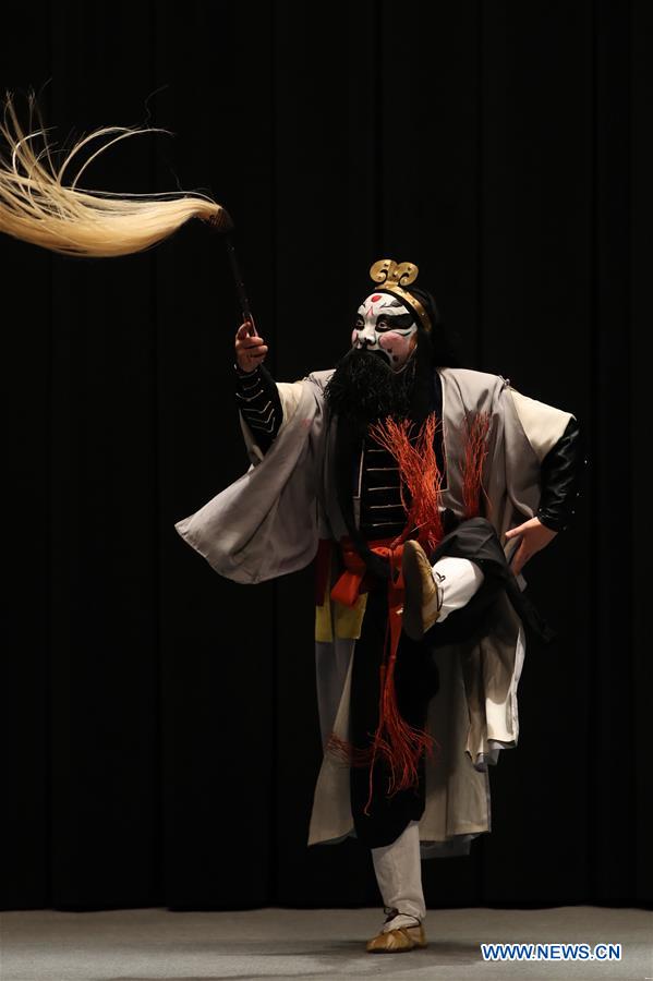 JAPAN-TOKYO-CHINESE KUNQU OPERA-UNIVERSITY PERFORMANCE