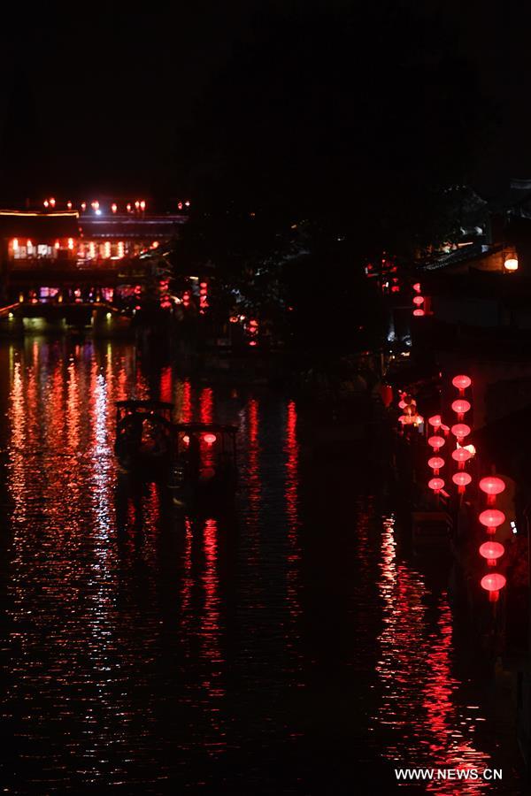 CHINA-ZHEJIANG-XITANG-SCENERY(CN)