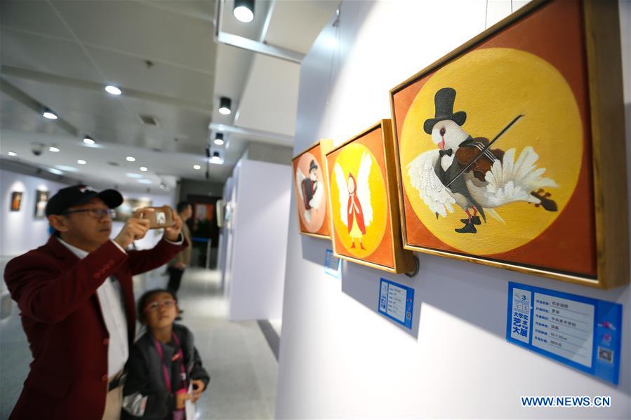 # CHINA-SHANDONG-STUDENT-ART EXHIBITION(CN)