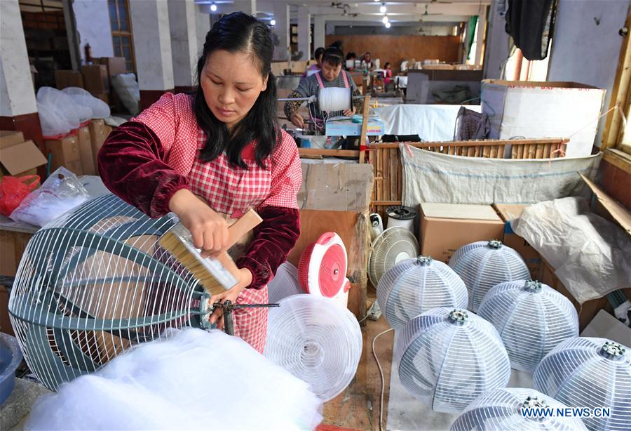 CHINA-FUJIAN-JIAN'OU-PAPER LANTERN (CN)