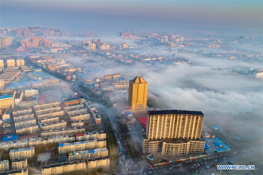 CHINA-SHANXI-YUNCHENG-WEATHER-FOG (CN)