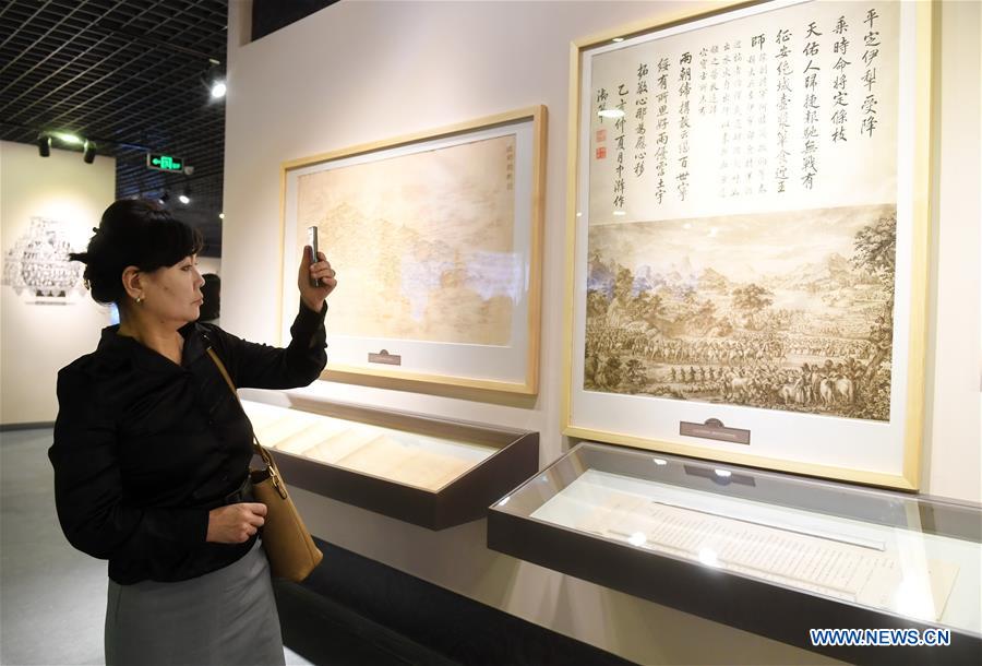 CHINA-FUJIAN-SILK ROAD-HISTORICAL ARCHIVE EXHIBITION (CN)