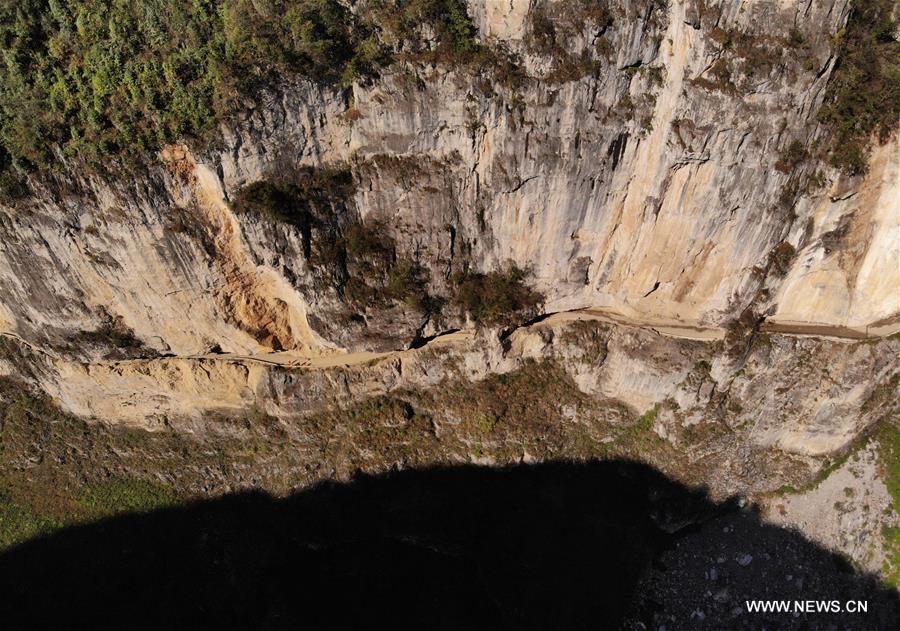 CHINA-GUIZHOU-BIJIE-ROAD (CN)