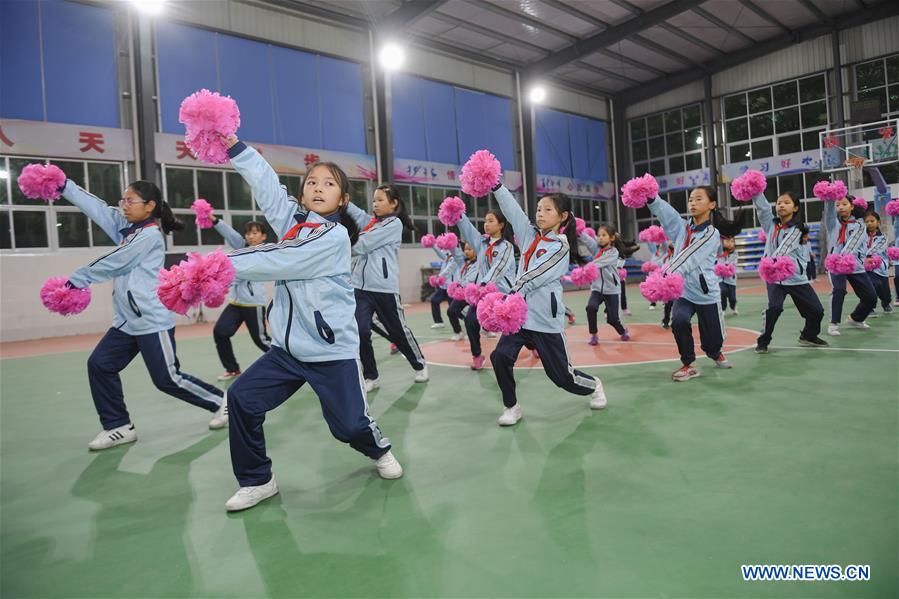 CHINA-FUJIAN-SHISHI-AFTER-SCHOOL SERVICES (CN)