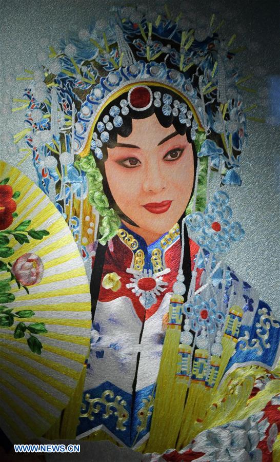 CHINA-SHENYANG-MANCHU EMBROIDERY(CN)