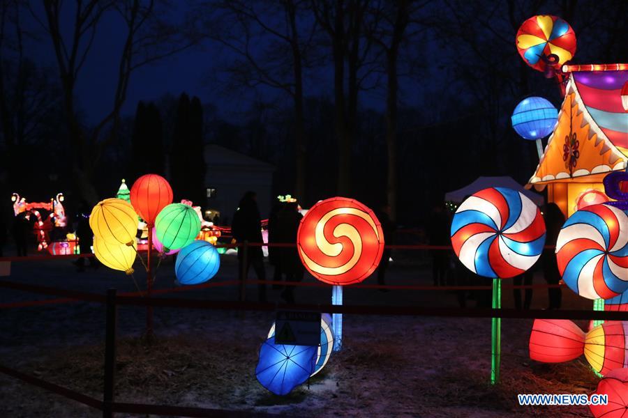 LITHUANIA-PAKRUOJIS MANOR-LANTERN FESTIVAL