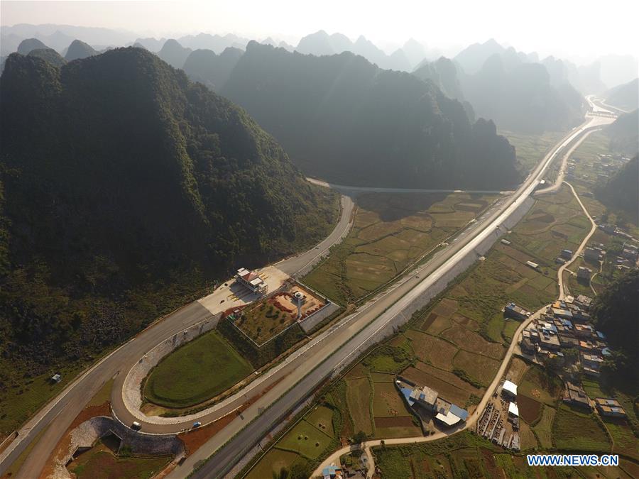 CHINA-GUANGXI-CHINA-VIETNAM BORDER-EXPRESSWAY (CN)