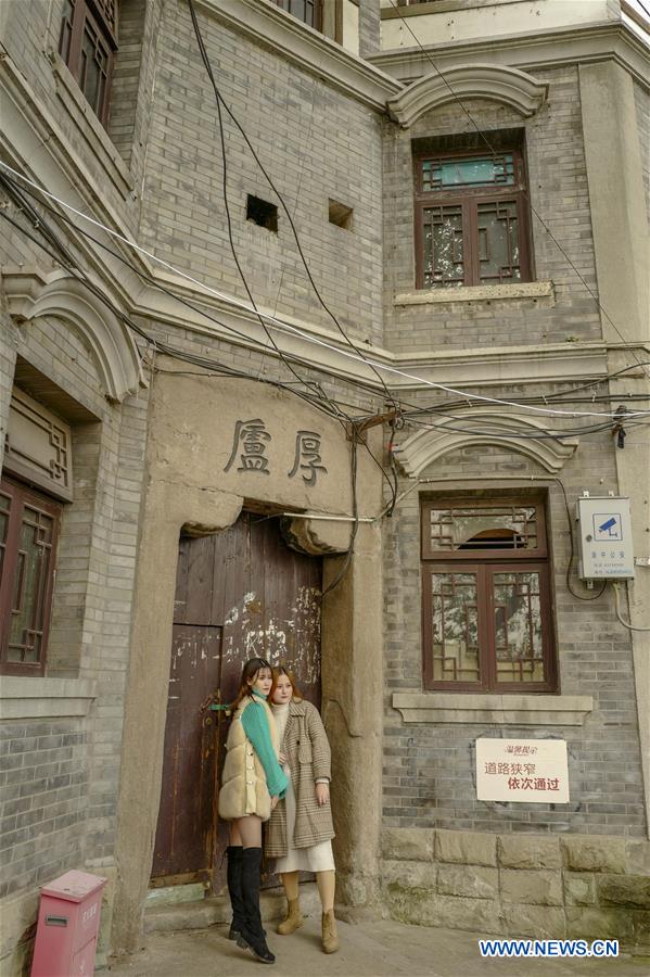 CHINA-CHONGQING-FOOTPATH-RENOVATION (CN)