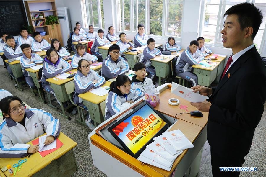 #CHINA-CONSTITUTION DAY-EDUCATION (CN)