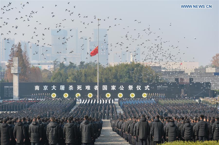 Xinhua Headlines: China observes national memorial day with praying for peace