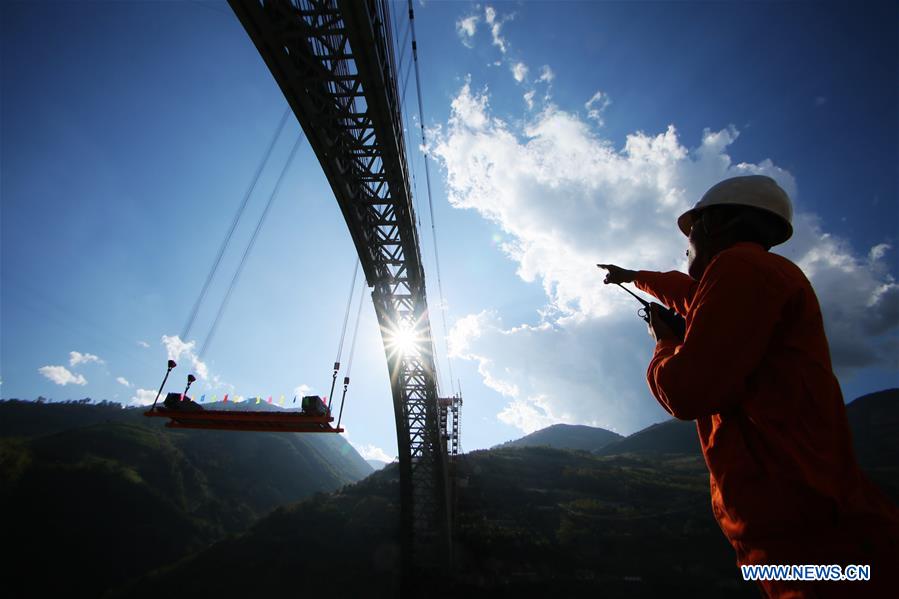 XINHUA PHOTO WEEKLY CHOICES