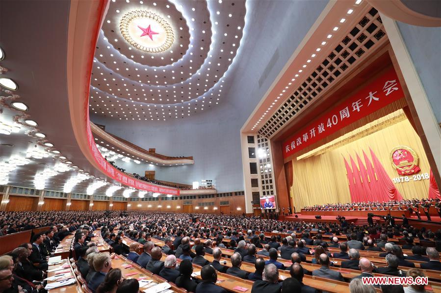 CHINA-BEIJING-REFORM-OPENING-UP-40TH ANNIVERSARY (CN)