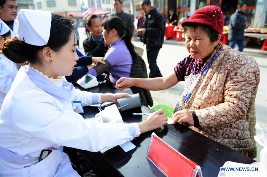 CHINA-GUIZHOU-SHIQIAN-FREE MEDICAL SERVICE (CN)