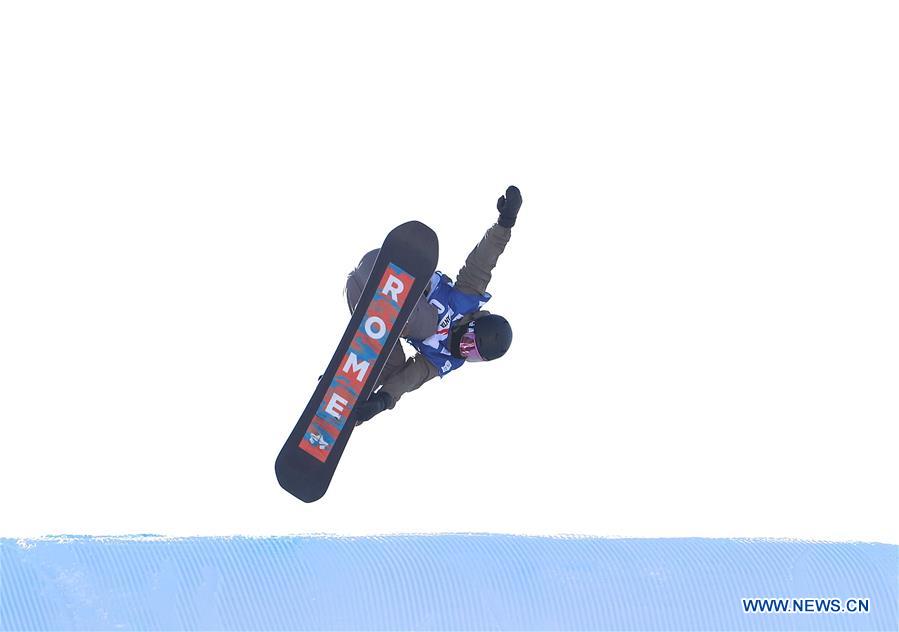 (SP)CHINA-CHONGLI-FIS SNOWBOARD WORLD CUP