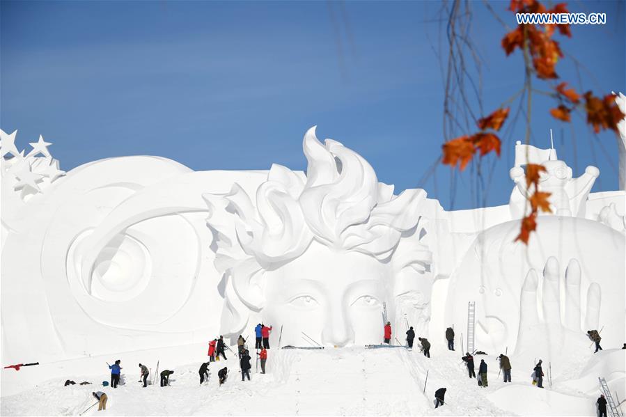 CHINA-HARBIN-SNOW SCULPTURE ART EXPO (CN)