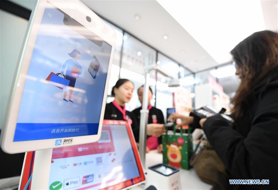 CHINA-BEIJING-FACIAL RECOGNITION PAYMENT (CN)