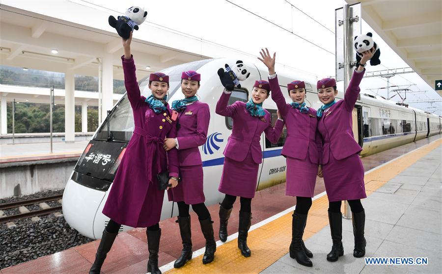 CHINA-SICHUAN-CHENGDU-YA'AN-RAILWAY-LAUNCH (CN)