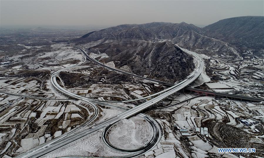 CHINA-TAIHANG MOUNTAIN-EXPRESSWAY (CN)