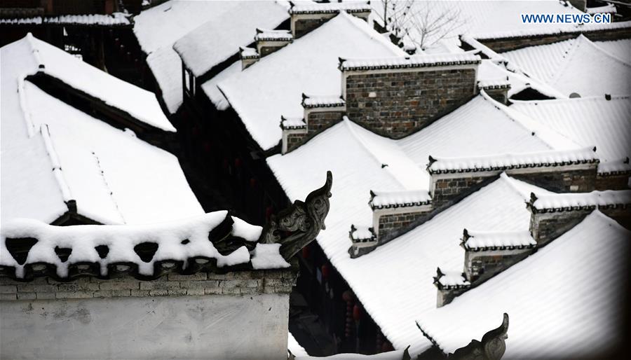 #CHINA-WEATHER-SNOW-ARCHITECTURE (CN)