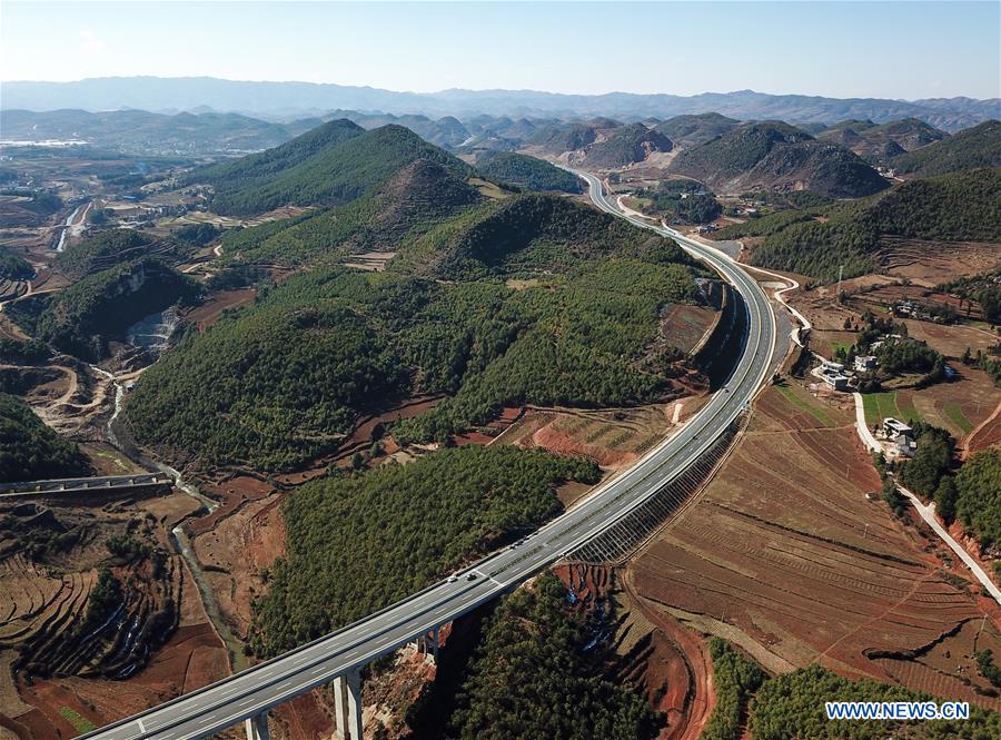 #CHINA-GUIZHOU-HIGHWAY-OPEN (CN)