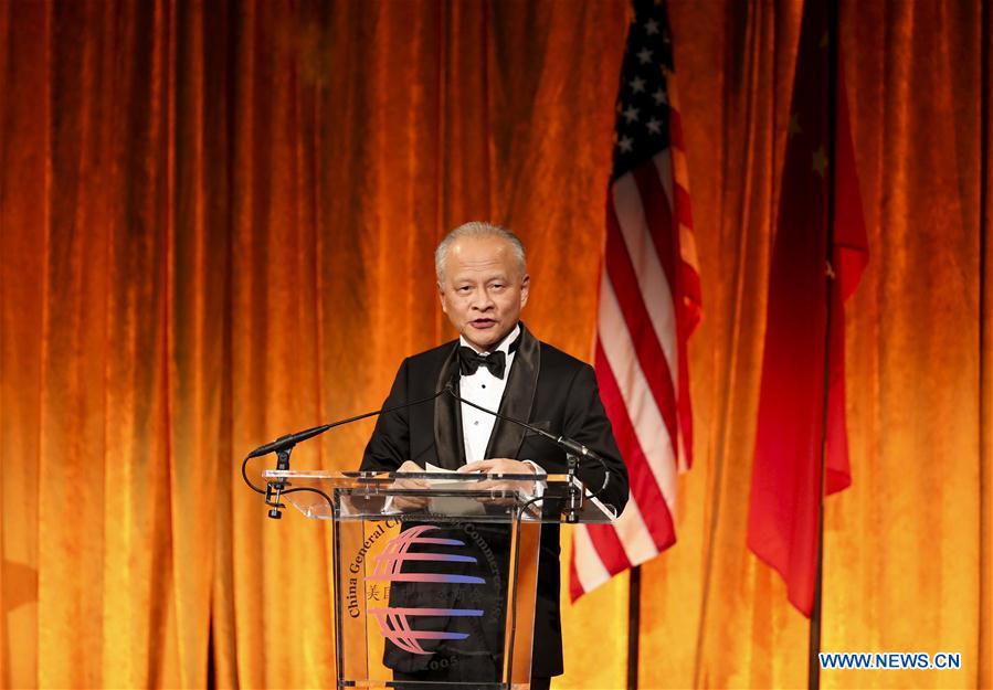 U.S.-NEW YORK-CHINESE LUNAR NEW YEAR GALA