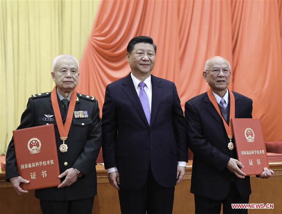 CHINA-BEIJING-TOP SCIENCE AWARD (CN)